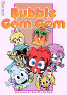 Bubblegôm Gôm : チャプター 1 ページ 1