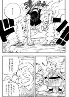 ドラゴンピース : Chapter 1 page 9