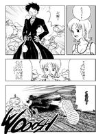 ドラゴンピース : チャプター 1 ページ 10