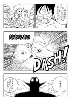 ドラゴンピース : Chapitre 1 page 13