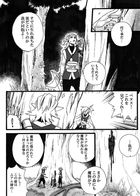 kaldericku : Chapitre 3 page 75