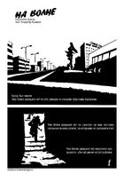 On air : Chapitre 1 page 1