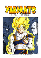 Yardrats  : チャプター 7 ページ 1