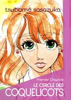 Le Cercle Des Coquelicots : チャプター 1 ページ 1