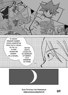 Sun Crystals : Chapitre 3 page 23