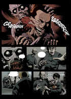 UNDEAD TRINITY : Chapitre 2 page 8