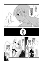 夜明けのアリア : Chapitre 4 page 3