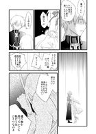 夜明けのアリア : Chapitre 4 page 4