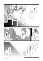 夜明けのアリア : Chapitre 4 page 7