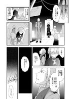 夜明けのアリア : Chapitre 4 page 10