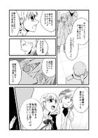 夜明けのアリア : Chapitre 5 page 45