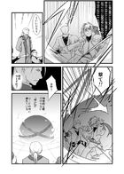 夜明けのアリア : Chapitre 5 page 47