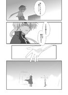 夜明けのアリア : Chapitre 5 page 57