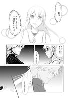 夜明けのアリア : Chapitre 5 page 58