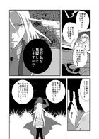 夜明けのアリア : Chapitre 5 page 61