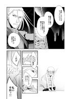 夜明けのアリア : Chapitre 5 page 64