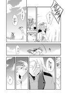 夜明けのアリア : Chapitre 5 page 70