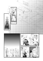 夜明けのアリア : Chapitre 5 page 2