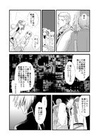 夜明けのアリア : Chapitre 5 page 3