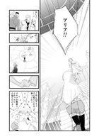 夜明けのアリア : Chapitre 5 page 6