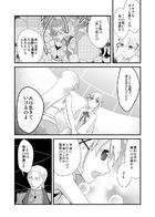 夜明けのアリア : Chapitre 5 page 13