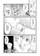 夜明けのアリア : Chapitre 5 page 13