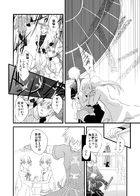 夜明けのアリア : Chapitre 5 page 15