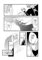 夜明けのアリア : Chapitre 5 page 19