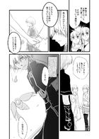 夜明けのアリア : Chapitre 5 page 20