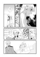 夜明けのアリア : Chapitre 5 page 27