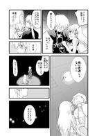 夜明けのアリア : Chapitre 5 page 31