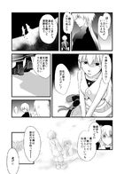 夜明けのアリア : Chapitre 5 page 32