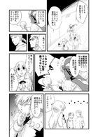 夜明けのアリア : Chapitre 5 page 34