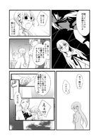 夜明けのアリア : Chapitre 5 page 35