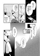 夜明けのアリア : Chapitre 5 page 39