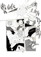 The Gaiden : Chapitre 1 page 14