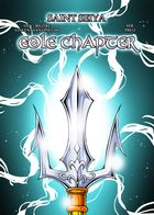 Saint Seiya - Eole Chapter : Глава 1 страница 1