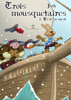 Trois Mousquetaires : チャプター 1 ページ 1