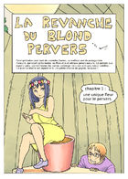 la Revanche du Blond Pervers : Chapitre 1 page 1