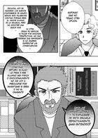 Like a Fairy Tale : Chapitre 1 page 25