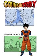 Gohan Story : Chapter 1 page 1