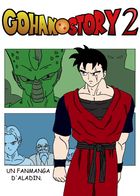 Gohan Story : Chapter 2 page 1