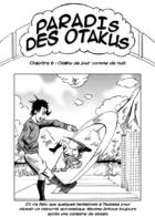 Paradis des otakus : Chapitre 6 page 1