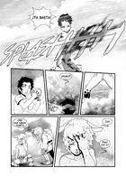 Ecos en la Arena OS : Chapitre 1 page 24