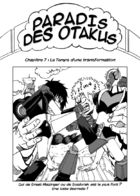 Paradis des otakus : チャプター 7 ページ 1