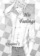 His Feelings : Chapitre 2 page 1