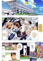 J-Stars Victory Vs : Глава 1 страница 1