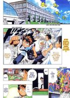 J-Stars Victory Vs : Chapter 1 page 1