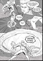 Dragon Scream : Capítulo 1 página 11