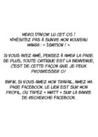 Magical♥Sweetheart : Chapitre 1 page 23